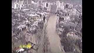 1997 New Years Flood - Reno, Nevada