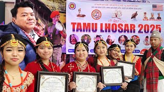 Gurung Tamu Lhosar 2025 Celebration In America Harrisburg | Life Style In America | Loja Family Vlog