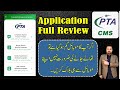 PTA CMS application full Review - Search for Stolen Mobile - Learn with Shahji