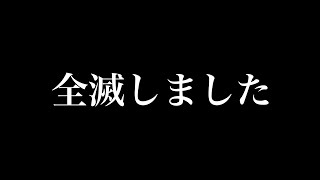 【ELDEN RING】久々のアプデでルーン稼ぎ落下バグ全滅？！まだ出来る場所を２選紹介！【ver 1.06 ※詳しいやり方は概要欄にあります】