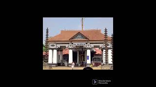 vaikom mahadeva Temple in Kottayam