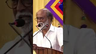 மாயை பற்றி ரஜினியின் சூப்பர் பேச்சு, காசு பணம் உடம்பு எல்லாம் மாயை!