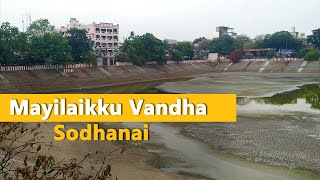 Mayilaikku vandha sodhanai | Mylapore Talk