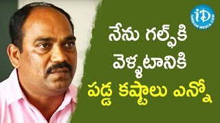 నేను గల్ఫ్ కి వెళ్ళటానికి పడ్డ కష్టాలు ఎన్నో - Gulf Victim Bapurao || Crime Victims With Muralidhar