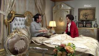 Flames of Desire, 33회, EP33, #02