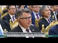 Қазақстан барлық мүдделі мемлекеттермен өзара ынтымақтастық орнатуға дайын