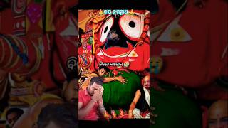 ସବୁ ଆଶା ଯେବେ ମରି ମରି ଯାଏ || Satyajit Pradhan ||Jagannath bhajan#viralodiabhajan #shortvideos