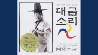 천안도 삼거리