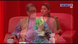 Apon Bhubon with Mamunur Rashid 02/02 আপন ভুবন - মামুনুর রশীদ on NEWS24