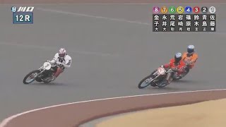 2016年03月06日 G1 第64回 開設記念グランプリレース 優勝戦