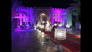 Palais Laraki Meknes –  قصر العراقي مكناس