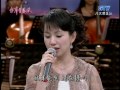 蔡幸娟 鄭進一_一個紅蛋 200704