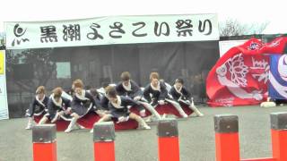 2011 黒潮よさこい祭り（雅華組）－輪廻転生