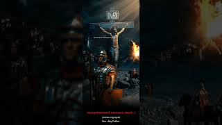 Gogulthamel Sodarare Njan | ഗോഗുൽത്താമേൽ സോദരരേ | Malankara Catholic Good Friday Songs | Roy Puthur