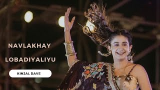 Navlakhay Lobadiyaliyu - Kinjal Dave Live Performance In Mumbai 2023