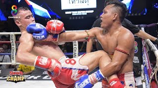 FULL | Muay Thai Super Champ | 06/10/62 | ช่อง8 มวยไทยซุปเปอร์แชมป์
