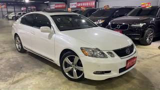 正2007年 Lexus Gs350 3.5頂級運動版．拍胸保證只賣２３．８萬