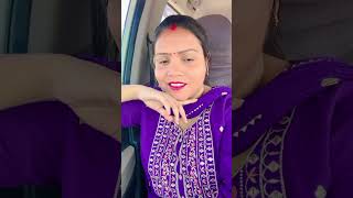 Salary jab aati h pehli tarikh ko account me #comedyshorts #funnyshorts #bhojpuri