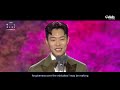 baeksang and beyond best actor film section award winner ryu jun yeol🏆