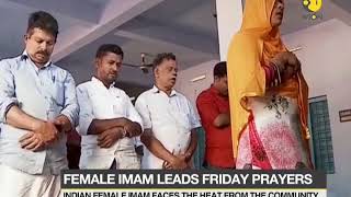 Female imam leads Friday prayers