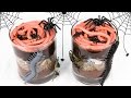 Gummy Worms in Dirt Cups for Halloween from Cookies Cupcakes and Cardio