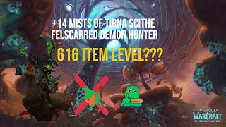 Tanking a +14 Mists of Tirna Scithe at 616 ilvl?? - Vengeance Demon Hunter (TWW Season 1)