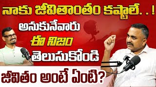 Advocate Nageshwar Rao Pujari About Life | Credit Card Bill Problems | Legal Support | im'Nagpujari