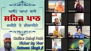 7/8/23 Sahaj Path Class- 387 Ang ਤੇ 67 ਸ਼ਬਦ  ਆਸਾ ਮਹਲਾ ੫ ॥ ਸਤਿਗੁਰੁ ਅਪਨਾ ਸਦ ਸਦਾ  ਸਮਾਰੇ॥  Santhya