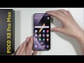 Does POCO X8 Pro Max Have Ultrasonic Fingerprint Sensor?
