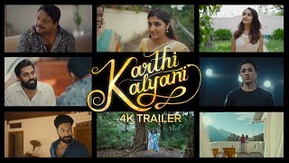 KARTHI KALYANI  | 4K TRAILER | Musical Mini Feature | Govind Padmasoorya |Anju Kurian | Mirash Bichu