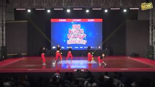 (Wide) LITTLE A9 / Junior Division / Final Day @HHI 2017 Korea