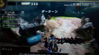 【カンヘル】MH4G戦争 ルールが分からない糞餓鬼をぶち殺したった　(短動画)