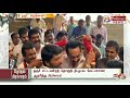 நடை பயணமாக மு.க.ஸ்டாலின் வாக்குச் சேகரிப்பு mkstalin hosur election2019 krishnagiri