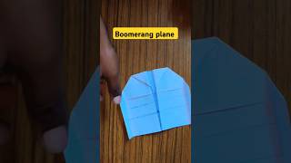 Boomerang a long. Best paper plane. world record paper rocket How to make 🔥🔥🔥🔥 #ytshorts #yt #shorts