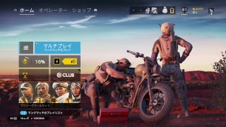 レインボーシックスシージ　サブ垢　参加◎