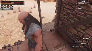 【#コナンアウトキャスト】落武者王～元旦からコナンやる男～ 1.1 【#conanoutcasts #conanexiles】