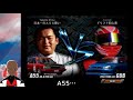 【vtuber】ドリフト全然できないけどd1gpするアホハゲ【d1gp 2005】