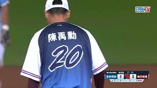 10/08 富邦 VS 樂天 七局上，滿壘的情況下，陳冠宇登板化解危機