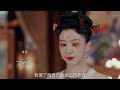 女主多次求婚，男主却次次拒绝《花朝秋月夜 love behind the melody》【芒果tv青春剧场】