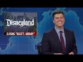 weekend update rupert murdoch steps down from fox six flags unveils new roller coaster snl