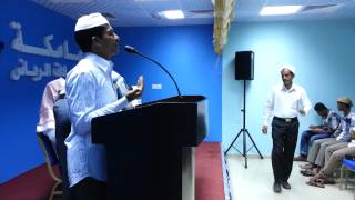 SKSSF SKIC RIYADH Speech of Abdul Rahman Hudawi Kalladipatta - Part 1 ദുൽ: ഹജ്ജ് ഓർമ്മപെടുത്തൽ