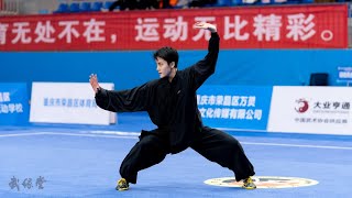 女子劈挂拳  第2名 上海体院 董艺 8.846分 2023年全国武术套路冠军赛 National Wushu Routine Championship Traditional Routine