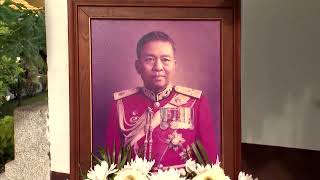 กรมสมเด็จพระเทพรัตนราชสุดา ฯ เสด็จฯ ไปในการพระราชทานเพลิงศพ พลเอก สมพร เติมทองไชย