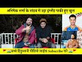 pak media shocked on abhishek sharma 135 54 vs eng ind vs eng 5th t20 highlights pak reacts