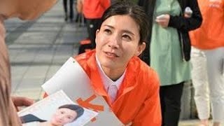 「ショッキングな報道」クルド人の性暴行再犯　参政・吉川里奈氏、外国人重要犯罪増に懸念