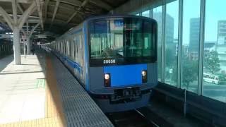 西武20000系20158F 西武池袋線急行池袋行き 石神井公園駅発車