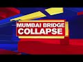 watch cctv footage from csmt station captures the moment when footover bridge collapsed