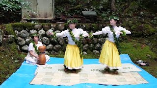 令和６年丹倉（あかくら）神社例大祭-03-古典フラ（ハナハナフラ）