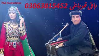 Baqi Qarabaghi New song 2022 pata sa shawe di #pashto #2022 #song