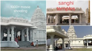 Sanghi Temple # Hyderabad famous temple # movie shooting place in Hyderabad # 1000 + movie 🙏🙏🙏